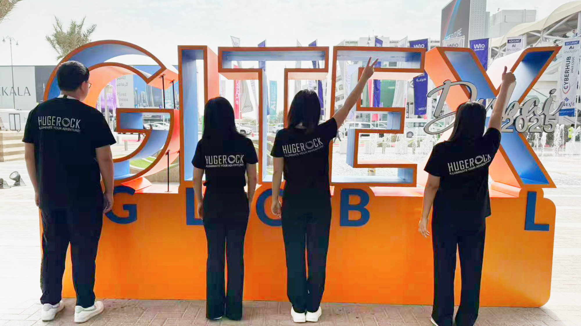 HUGEROCK Wraps Up GITEX 2025 with Great Success｜5G+AI Rugged Terminals Win Orders Across Middle East, Europe, and Southeast Asia