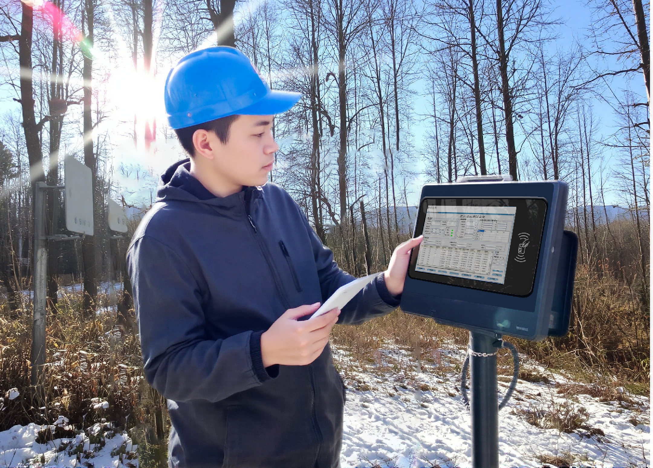 Scientific Exploration